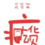 C7C7.app的用户界面设计与使用体验分析 01ua0