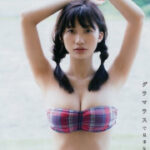 C7娱乐的活动推广:如何参与赢取丰厚奖励 1iigg