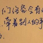 C7C7.app的注册流程:新手玩家的指南 d58yz1wu7